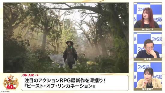 轮回之兽》新实机!GF超强技术力 弹刀超爽快  第7张