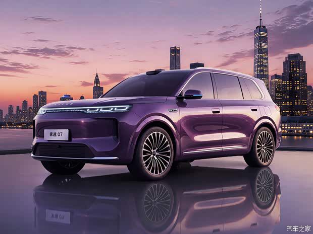 荣威家越07公布6款车色 定位中大型AI SUV 三季度发布  第2张