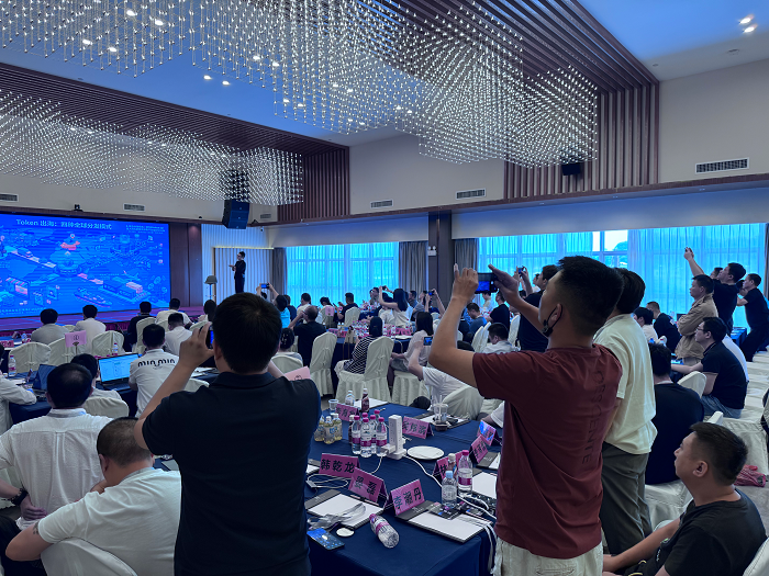 灵鲸科技创始人袁亮详解Token跨境出海解决方案