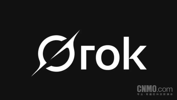 马斯克：Grok 4.5已在SpaceX和特斯拉内部启动Beta测试，SpaceX计划每月发布全新AI模型  第2张
