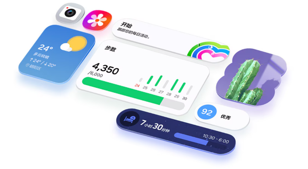 三星Galaxy A57 5G发布 聚焦毕业生场景提供AI体验与影像系统  第3张