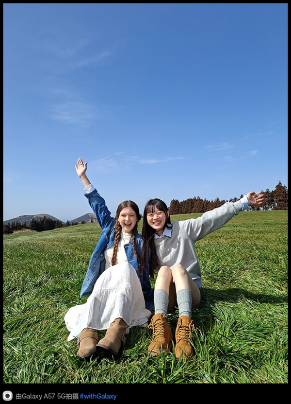 三星Galaxy A57 5G发布 聚焦毕业生场景提供AI体验与影像系统  第4张