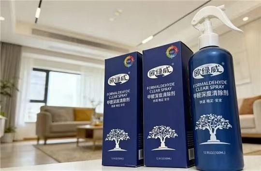 CMA实验室实测对比：五款除醛产品综合表现盘点  第7张