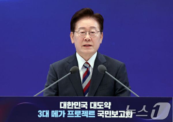 韩国总统李在明：现有半导体基地接近极限，将在西南沿海开发新基地