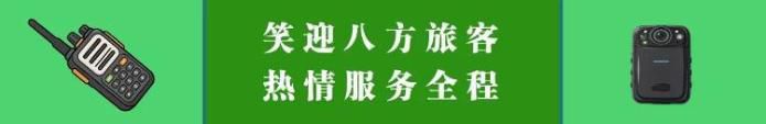 2026年世界杯赛程过半 媒体设想铁路系统11工种组建球队  第3张