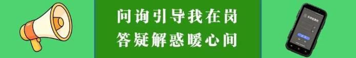 2026年世界杯赛程过半 媒体设想铁路系统11工种组建球队  第17张