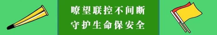 2026年世界杯赛程过半 媒体设想铁路系统11工种组建球队  第26张