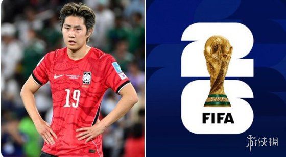 2026年美加墨世界杯末轮阿尔及利亚3-3战平奥地利致两支球队出局  第3张
