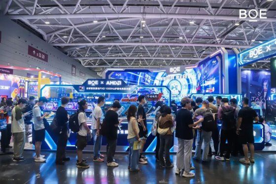BOE携手多企亮相6月27日2026核聚变游戏嘉年华10号馆A01展位  第2张