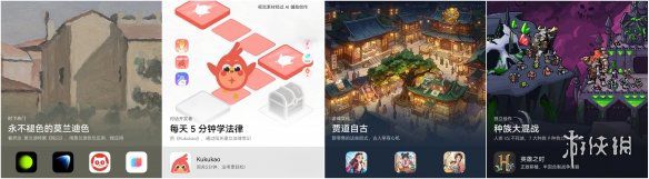 太吾世界》发布新手开局策略与参数调节指南 面部参数调节区间设定为30%至50  第2张