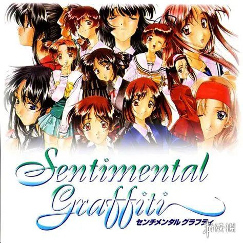青涩宝贝》推出重制版《青涩宝贝Re》 距1998年初代发售已逾二十余年  第2张
