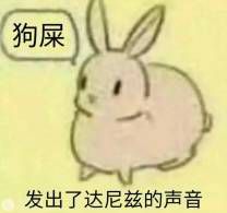 诡秘之主》游戏历时四年首度公开亮相  第8张