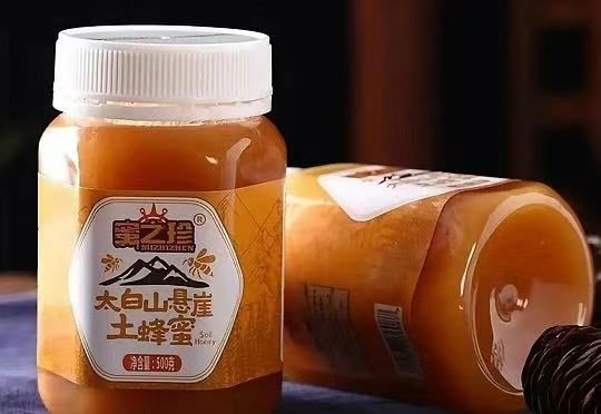 蜂蜜选购三大筛选逻辑：聚焦原生态土蜜，规避勾兑加工陷阱  第10张