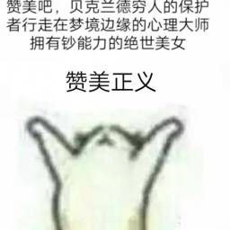 诡秘之主》游戏历时四年首度公开亮相  第17张