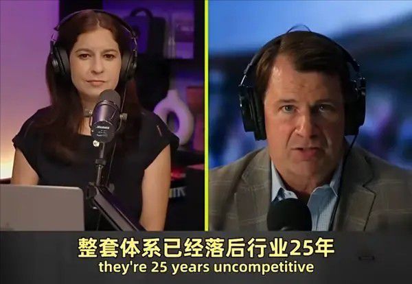 福特CEO坦言现有体系难产平价电动车 研发差距约25年  第2张
