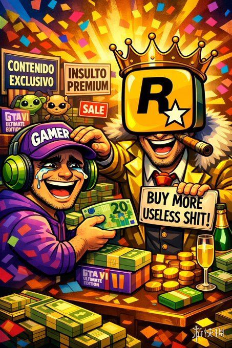 GTA6》官方截图现“买更多没用的垃圾”字样 被指暗藏彩蛋  第5张