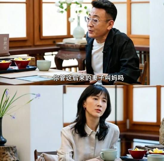 近日papi酱做客《自然光》完整分享原生家庭经历