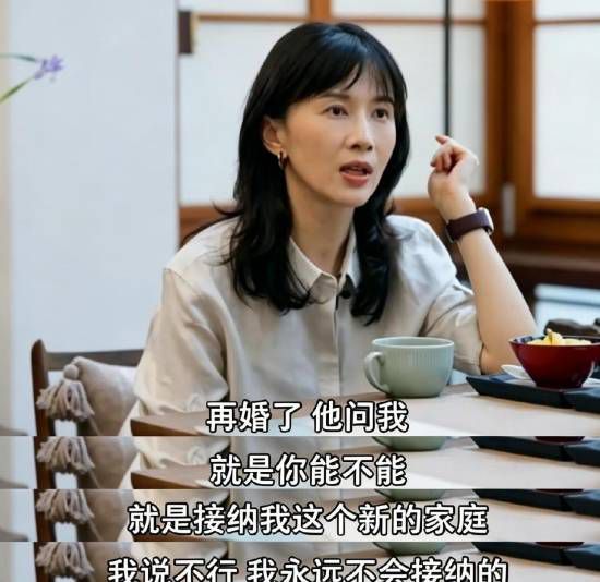 近日papi酱做客《自然光》完整分享原生家庭经历  第2张