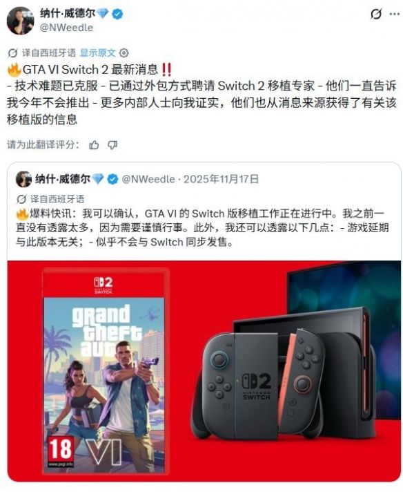 曾卓君获美国EVO2026《饿狼传说：群狼之城》冠军，达成三站赛事大满贯  第5张