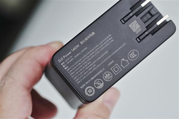 大疆发布首款140W氮化镓充电器 支持智能分配与多设备协同 第6张 大疆发布首款140W氮化镓充电器 支持智能分配与多设备协同 第6张