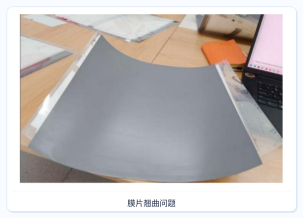 “悬浮星球”工艺追溯至百年前光学构想  第6张