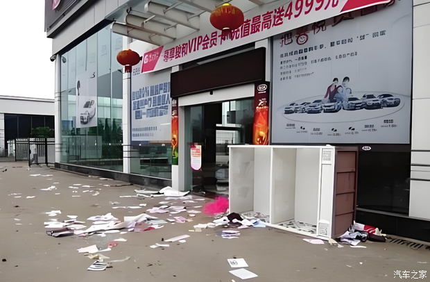 跨国车企上半年密集推进裁员计划 大众集团目标上调至10万人 第5张 跨国车企上半年密集推进裁员计划 大众集团目标上调至10万人 第5张