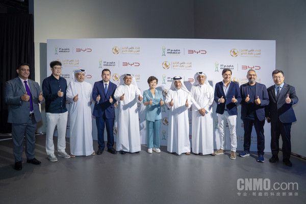 比亚迪成为第27届阿拉伯海湾杯官方汽车合作伙伴