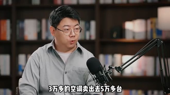 格力玫瑰空调销量突破5万台 最高售价32999元 第3张 格力玫瑰空调销量突破5万台 最高售价32999元 第3张