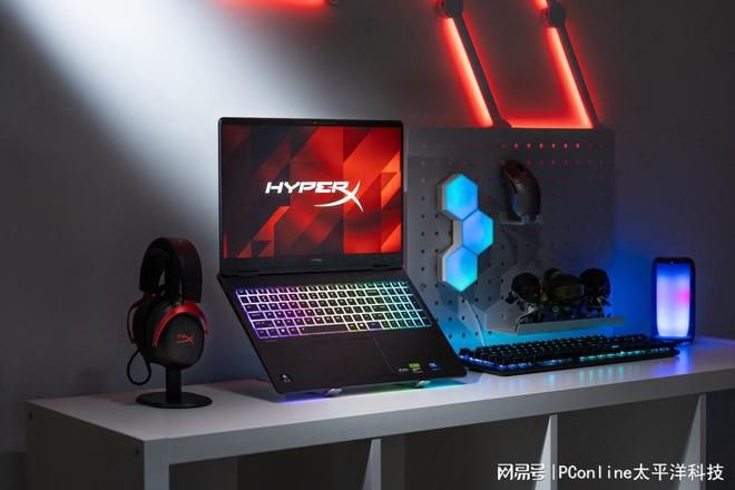 HyperX暗影精灵MAX旗舰游戏本面向硬核玩家与大学新生
