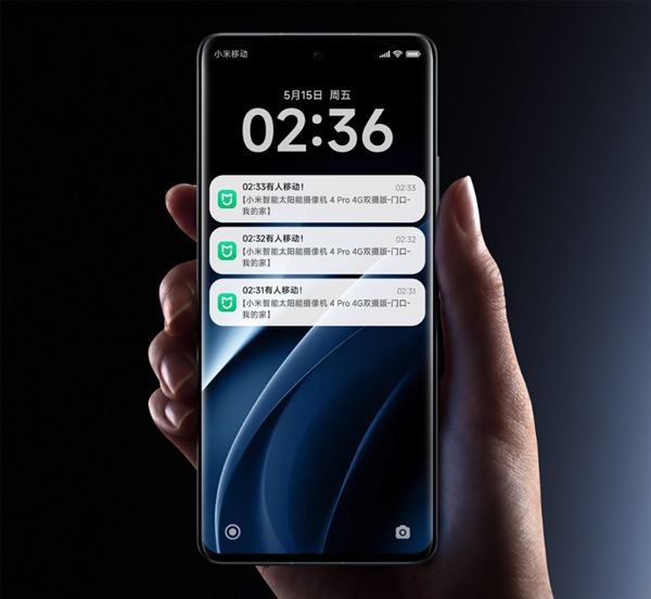 小米智能太阳能摄像机4 Pro 4G双摄版众筹上线 内置4G免费流量与太阳能板 第5张 小米智能太阳能摄像机4 Pro 4G双摄版众筹上线 内置4G免费流量与太阳能板 第5张