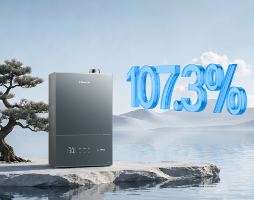 万和揽青YLV50燃气热水器热效率达107.3% 采用无冷凝水管设计
