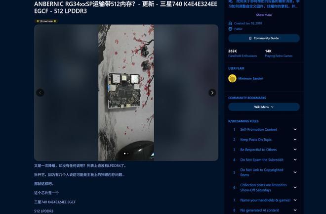 DDR1平台成功运行Windows 11,内存涨价潮蔓延至老规格 第13张 DDR1平台成功运行Windows 11,内存涨价潮蔓延至老规格 第13张