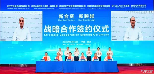 Jeep发布欧洲产品规划 将推三款SUV车型与东风合作开发中型SUV 第2张 Jeep发布欧洲产品规划 将推三款SUV车型与东风合作开发中型SUV 第2张