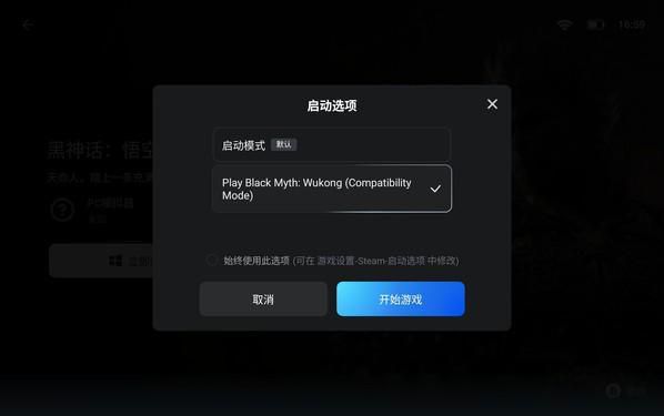 红魔发布小尺寸性能平板 5 Pro,瞄准游戏细分赛道 第11张 红魔发布小尺寸性能平板 5 Pro,瞄准游戏细分赛道 第11张