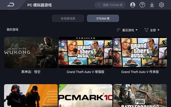 红魔发布小尺寸性能平板 5 Pro,瞄准游戏细分赛道 第10张 红魔发布小尺寸性能平板 5 Pro,瞄准游戏细分赛道 第10张