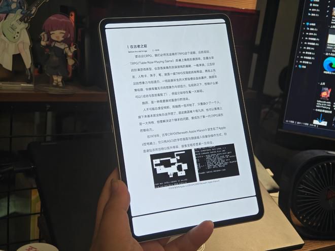 小平板市场定位分化 红魔聚焦电竞派产品线  第15张