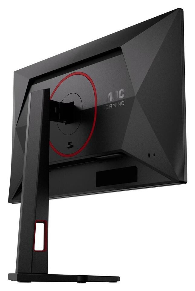 AOC发布25G4ZR电竞显示器 260Hz刷新率定价约1170元  第3张