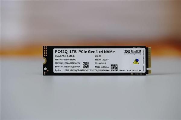 机械革命蛟龙16Pro潮玩版图赏:R9 9955HX与RTX5060组合,配2.5K 300Hz屏 第29张 机械革命蛟龙16Pro潮玩版图赏:R9 9955HX与RTX5060组合,配2.5K 300Hz屏 第29张