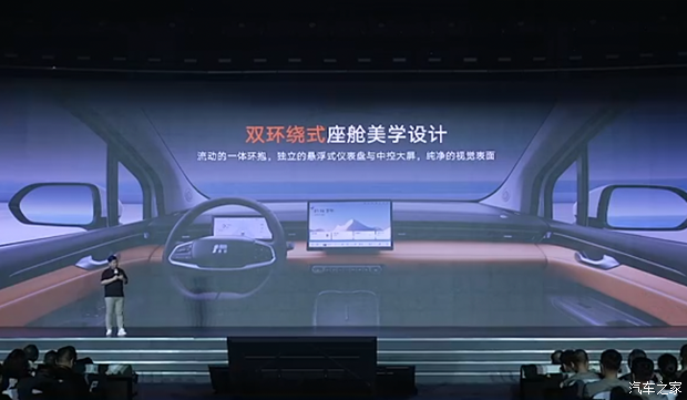 鑫源向上V6正式上市 售价6.98万至9.48万元 提供两种续航版本 第10张 鑫源向上V6正式上市 售价6.98万至9.48万元 提供两种续航版本 第10张