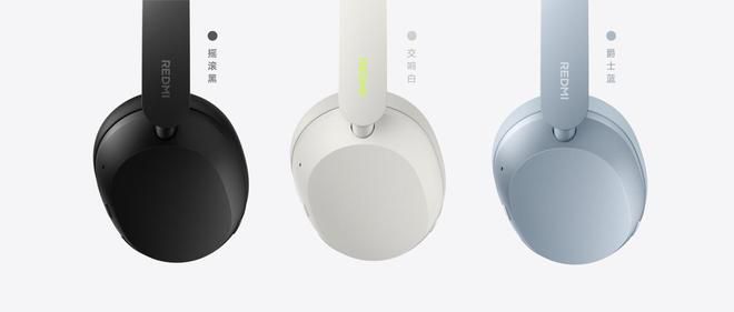 REDMI K90至尊版于6月30日正式发布 第6张 REDMI K90至尊版于6月30日正式发布 第6张