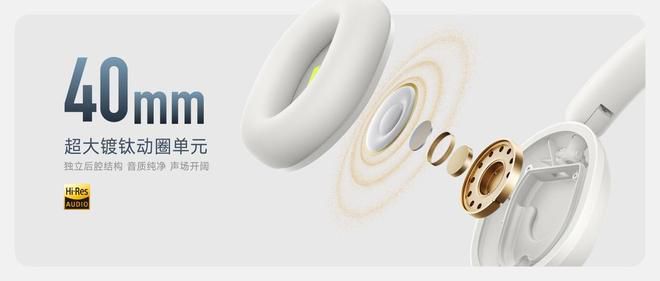 REDMI K90至尊版于6月30日正式发布 第7张 REDMI K90至尊版于6月30日正式发布 第7张