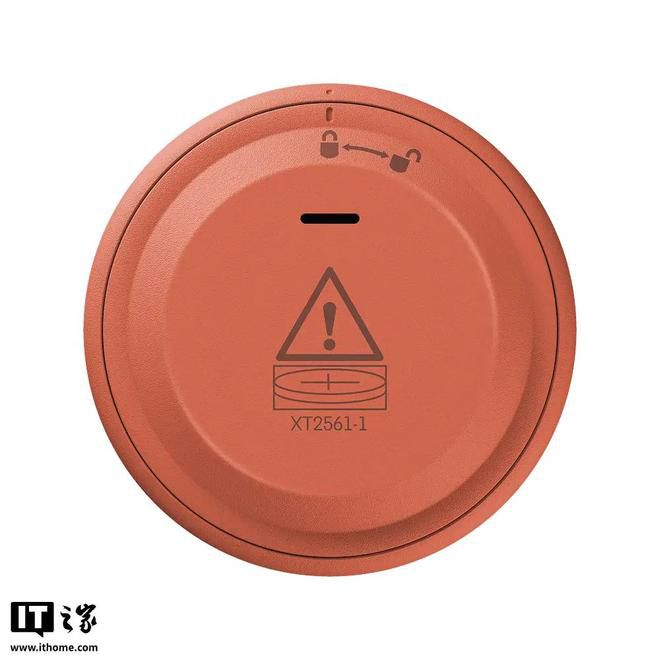 联想旗下摩托罗拉6月30日发布moto tag 2蓝牙追踪器 定价29.99美元 第2张 联想旗下摩托罗拉6月30日发布moto tag 2蓝牙追踪器 定价29.99美元 第2张