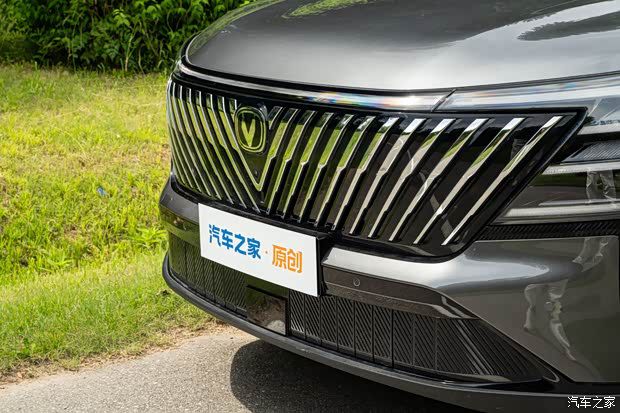 长安CS75PLUS“不插电混动”上市 电感体验不依赖充电桩  第4张