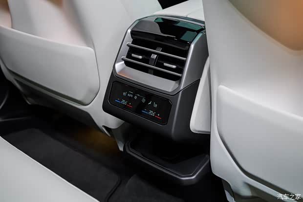 宝马X5换代推纯电版iX5 覆盖燃油至氢燃料动力  第24张