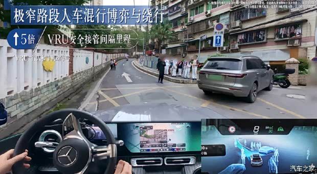 奔驰纯电GLC正式预售 五座高配鎏金版34.9万元起 7月8日上市 第10张 奔驰纯电GLC正式预售 五座高配鎏金版34.9万元起 7月8日上市 第10张