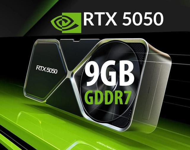 英伟达取消RTX 5050 9GB版本，重启RTX 3060 12GB生产避免内耗