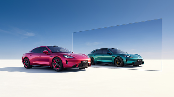 尚界Z7/Z7T 6月交付突破10000台 售价21.98万元起