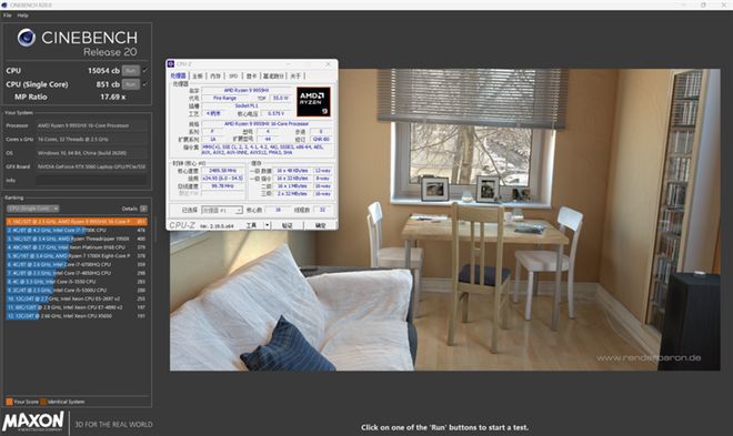 长江存储PC42Q QLC SSD搭载机械革命蛟龙16Pro，实测性能媲美TLC旗舰  第21张