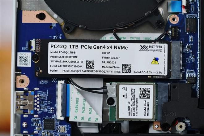 长江存储PC42Q QLC SSD搭载机械革命蛟龙16Pro，实测性能媲美TLC旗舰  第19张