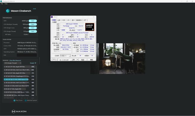 长江存储PC42Q QLC SSD搭载机械革命蛟龙16Pro，实测性能媲美TLC旗舰  第24张